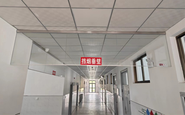 延川挡烟垂壁安装详解：让消防安全无懈可击